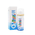 Spray nasal fisiológico de agua de mar 50ml